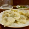 佐賀の餃子専門店 ぜん - 料理写真:水餃子