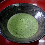 三光院 - 宇治の抹茶