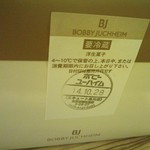 BOBBY JUCHHEIM Ecute Shinagawa - 