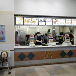 McDonald's Kamiso Toraiaru Ten - 