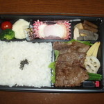 Yakiniku Kokoro Kumagaya Ten - お弁当