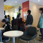 McDonald's Nanyodori Ten - 