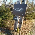 IGELKOTT - 