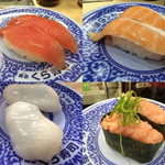 Muten Kura Zushi Yokohama Izumi Ten - 