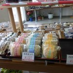 Okashi no Mise Nishimura - 