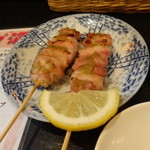 Yakitori Taiko - 