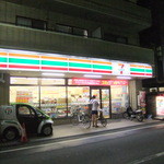 Seven Eleven Kokubunji Honta 2 Chome - 