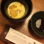 Shichi Raku - 先付は安納芋の和製ポタージュ。円やかなコクが静かに口中を満たします。美味い♫