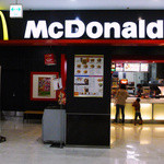 McDonald's Ebina Shoppazu Plaza Ten - 