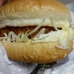 McDonald's Koganei Nukui Sakashita Ten - グラコロ