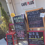 CAFE PLUS - 