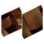 Umeshu Bar Signpost - ウイスキーベースの梅酒・・これは好みではなかったらしい・・