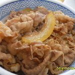 Yoshinoya Yongosen Motomiya Ten - 今は亡き・・・並盛り３００円の雄姿だぞ