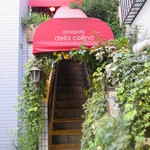 ristorante della collina - 外観２