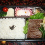 Yakiniku Kokoro Kumagaya Ten - 座布団カルビ弁当（Ｈ２６．１２）