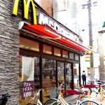 McDonald's Keisei Ookubo Ten - 