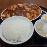 Gokuya - 四川風マーボ豆腐 650円