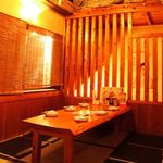 Yakitori Musou Torimitsu - 