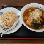 Chinese Hisago - 炒飯とラーメン