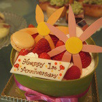 patisserie THE HEREN Showa Cho Honten - 