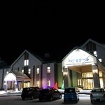 Spa & Hotel Resort Furano La Terre - 