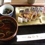 Saba Kaido Hanahisa - 鯖定食