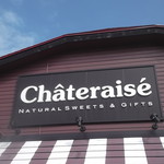 Chateraise Takikawa Ten - 