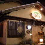 Dolce - お店