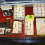 伊勢屋本店 - 色々な種類のセットも有ります。v(・∀・*)