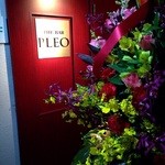 BAR PLEO - 藤沢に、静かなBARが出来ました！