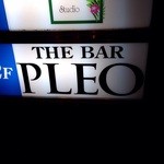 BAR PLEO - 順天ビルの2階です！ちょっと、繁華街から、外れているので、まさに隠れ家的！(^ ^)