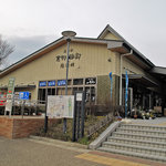 道の駅　志野・織部 - 道の駅外観