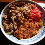 吉野家 - 紅生姜ものせて、肉の下にも七味が・・・