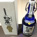 Sakiyama Shuzo Sho - 崎山酒造廠(松藤3年古酒)