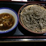 Kasafuji Hon Ten - かしわせいろそば600円