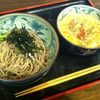 つけ蕎麦 ボンサイ - 料理写真: