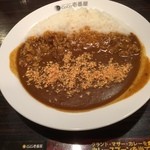 ＣｏＣｏ壱番屋 - ビーフカレー400g 4辛 ガーリック添え