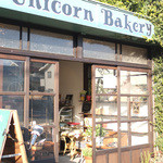 Unicorn Bakery - 