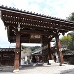 Kamakura Gozan Hon Ten - 建長寺。