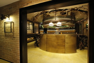 SCeNT HOUSE DEN Marunouchi - 