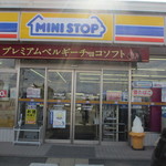 MINISTOP Kawanishi Mino 2 Chome Ten - 