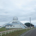 Michi no Eki Roman Kaido Shosanbetsu - 天文台は灯台の隣り