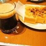 Hamamoto Coffee - シェカラート＆アーモンドトースト