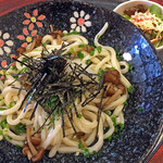 Udon Onigashima - 