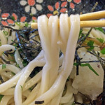 Udon Onigashima - 