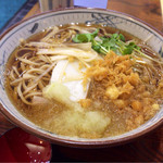 Soba Sei - 