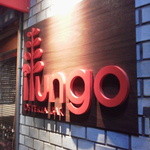 Bistro Irungo - 