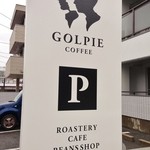 GOLPIE COFFEE Kawana Ten - GOLPIE COFFEE