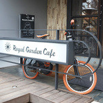 Royal Garden Cafe - 