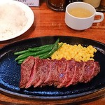 Carbokitchen - 牛肩ロースカットステーキランチ